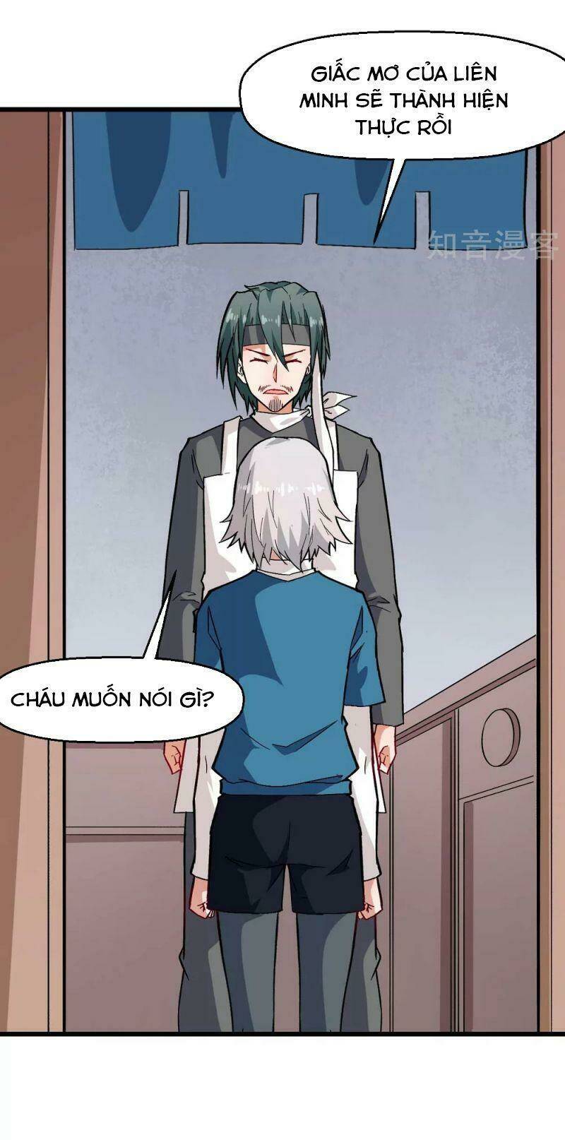 vườn trường cuồng sư hệ thống chapter 126 3