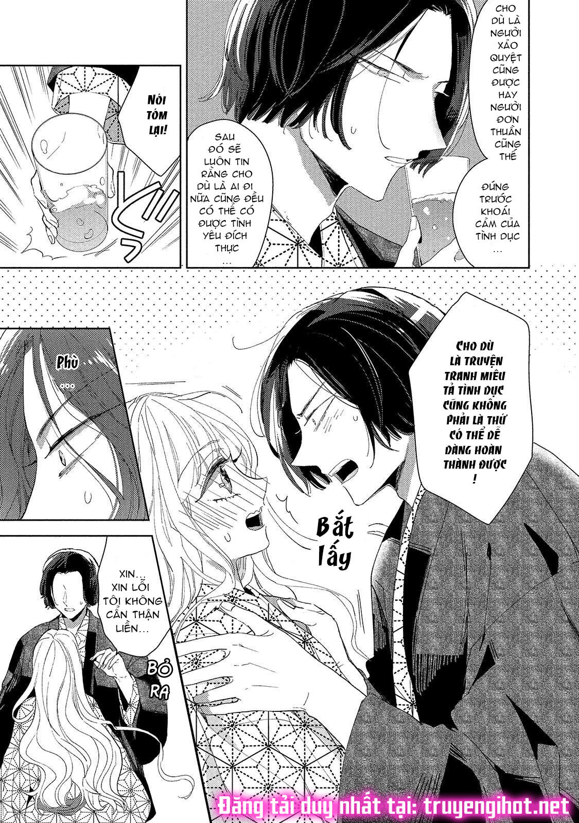 Oneshot Nhật chapter 2 - Trang 12