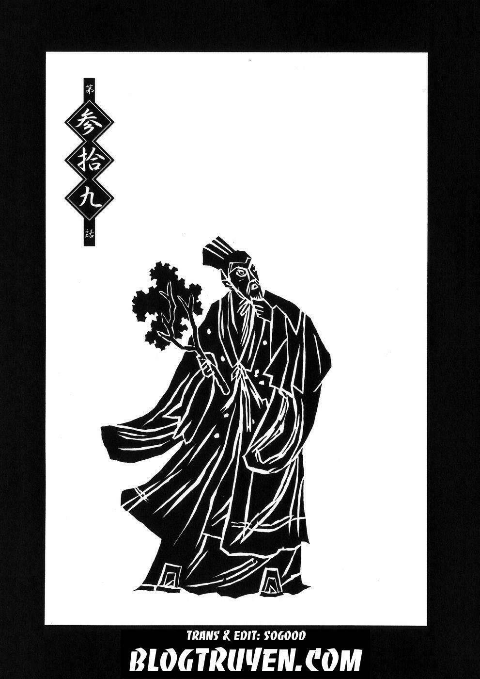 dragon girl - ikkitousen chapter 39 3