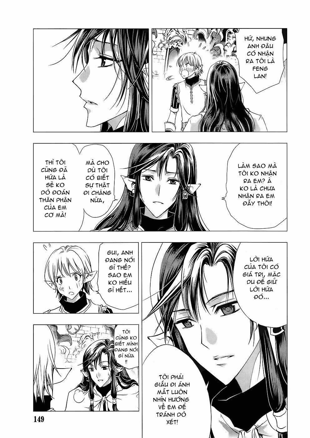 1/2 prince chapter 64.2 13