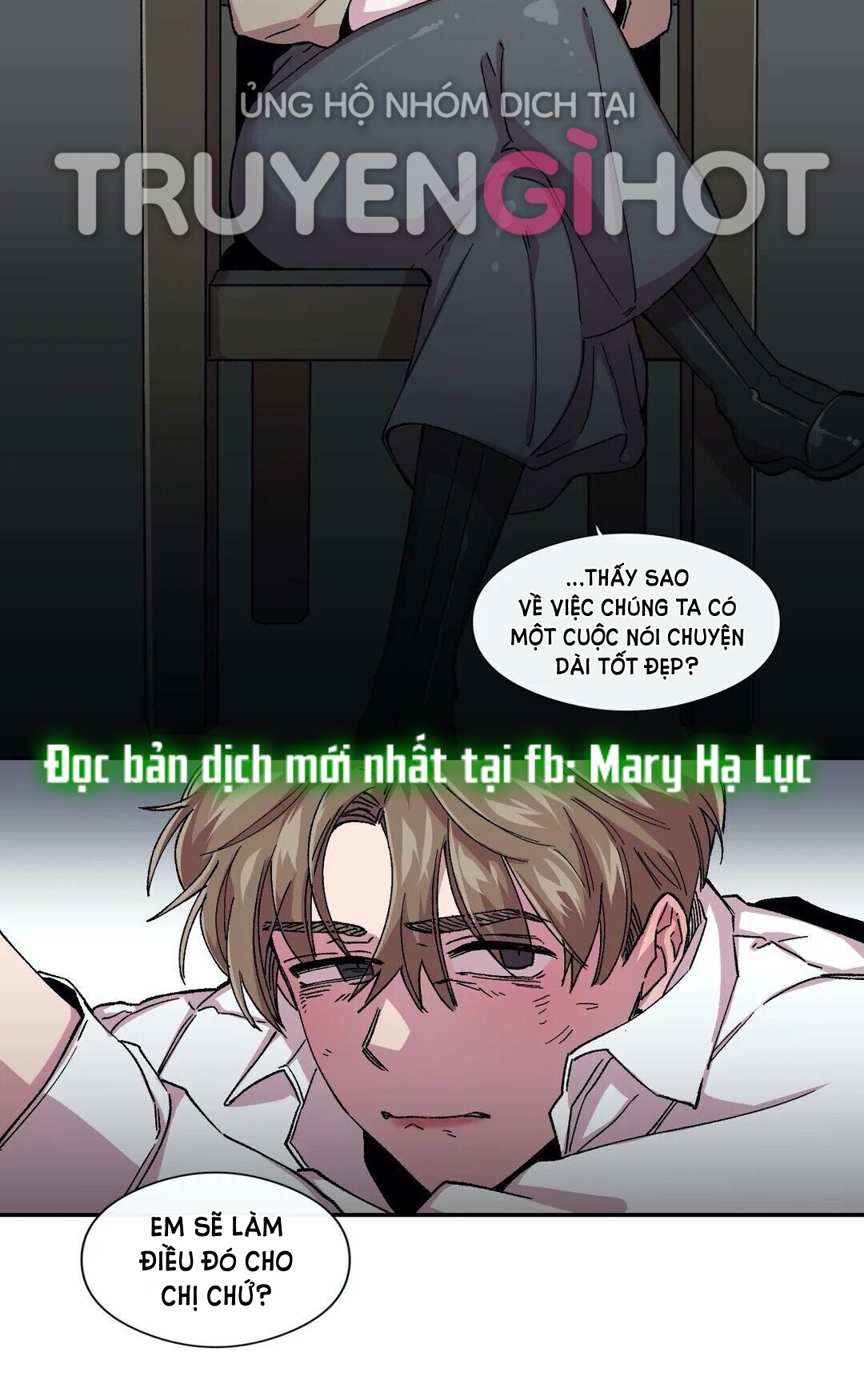 s flower chapter 69.1 9