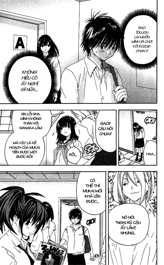 quần lót dâu tây - east side story chapter 118 5