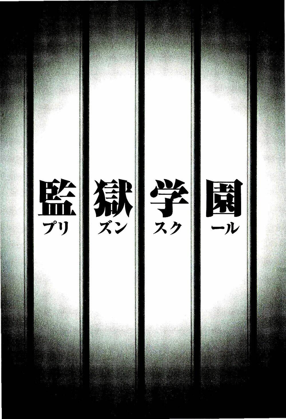 trường học ngục tù chapter 28 3