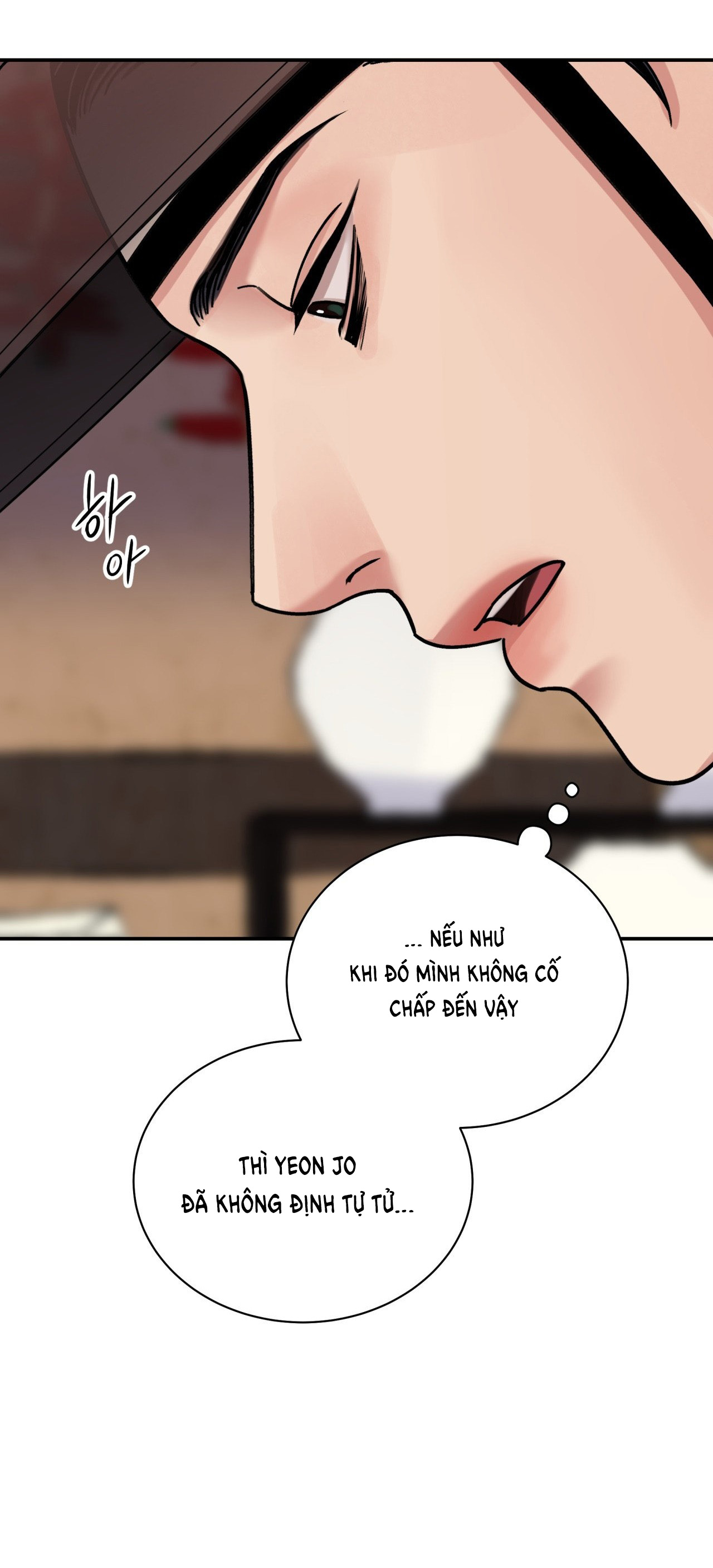 [18+] trượng kiếm tựa hoa chapter 50.1 6
