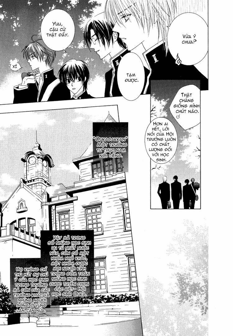 toumei shounen chapter 1.1 25