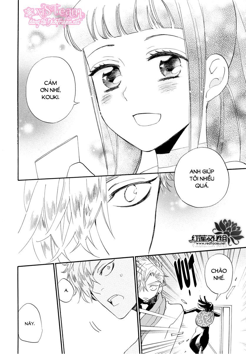 nin koi chapter 5 22