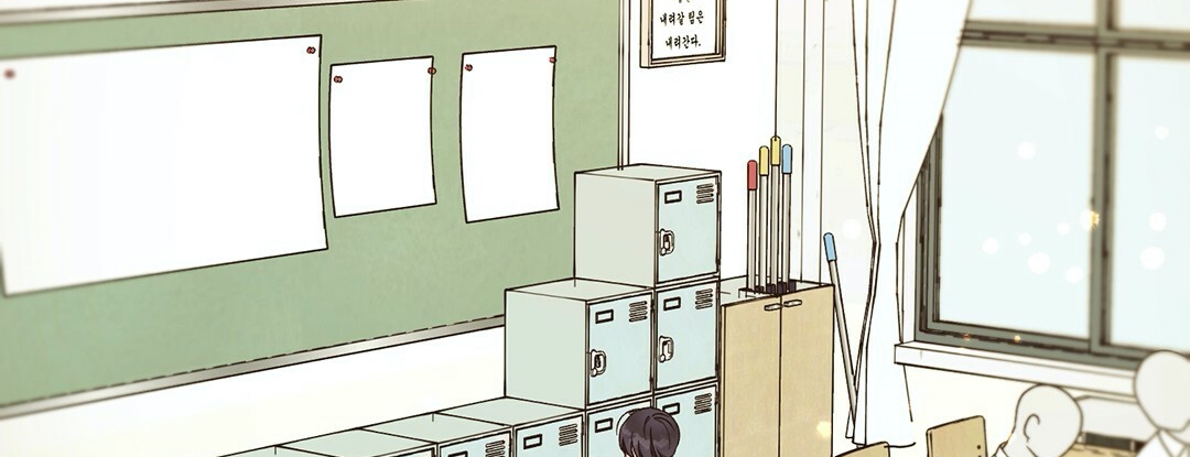 phức cảm tự ti của omega chapter 1 123