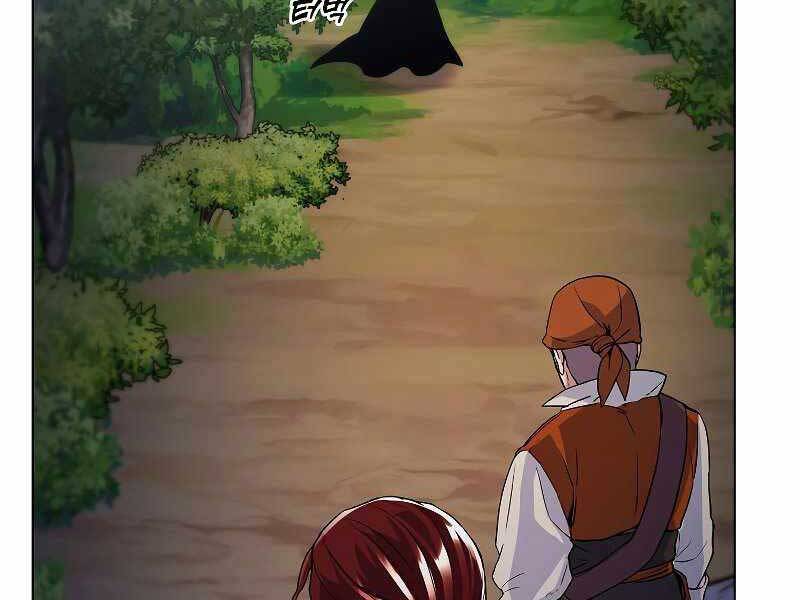 bạo chúa cường hoành chapter 25 76