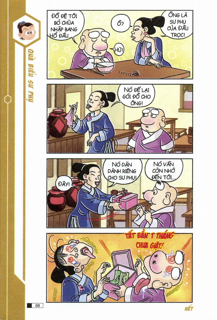 Ô Long Viện chapter 4.2 27