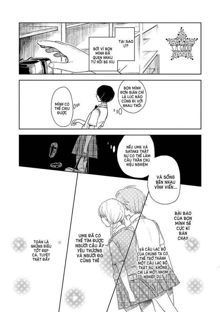 cider to nakimushi chapter 3 17