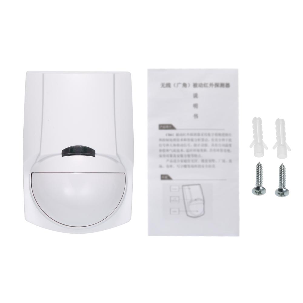 EWeLink PIR Wireless Dual Infrared Detector 433Mhz RF PIR Motion Sensor Smart Home Automation Security Alarm System