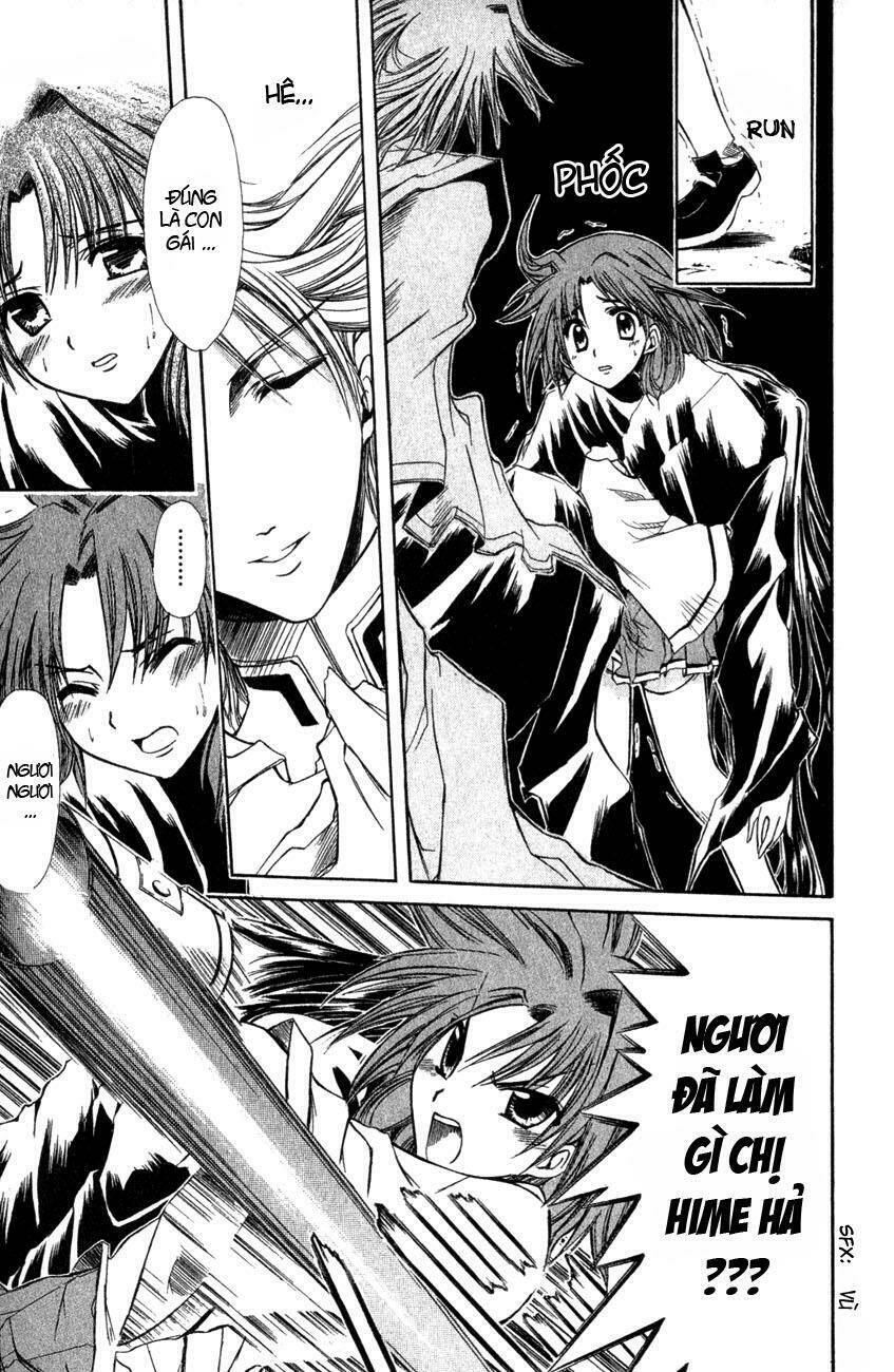 watashi no messiah-sama chapter 24 12