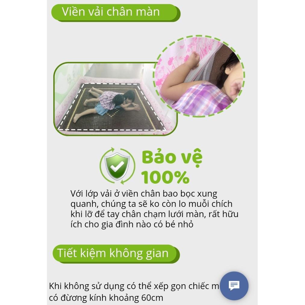 MÀN TỰ BUNG ĐỈNH VUÔNG TIẾN ĐẠT CÓ CHÂN VIỀN VẢI CAO CẤP