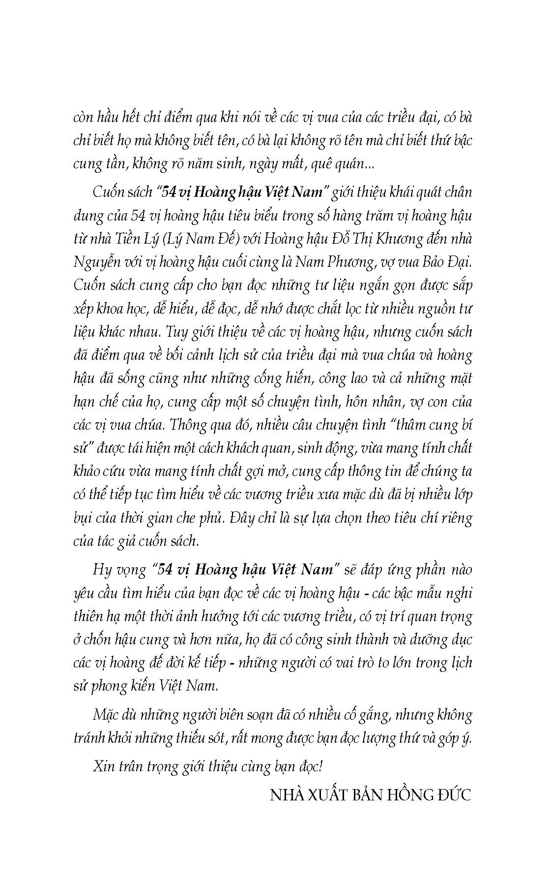 54 Vị Hoàng Hậu Việt Nam (Tb)