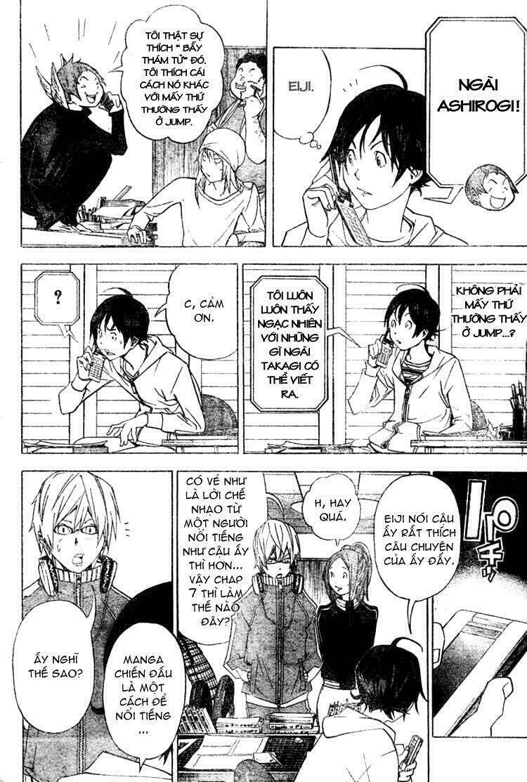 họa sĩ truyện tranh chapter 41 10