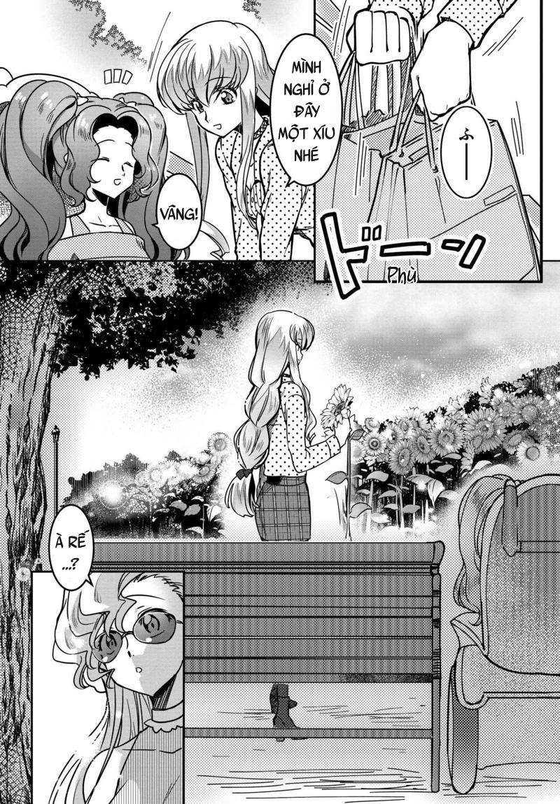 kateikyoushi no lelouch-san chapter 10 21