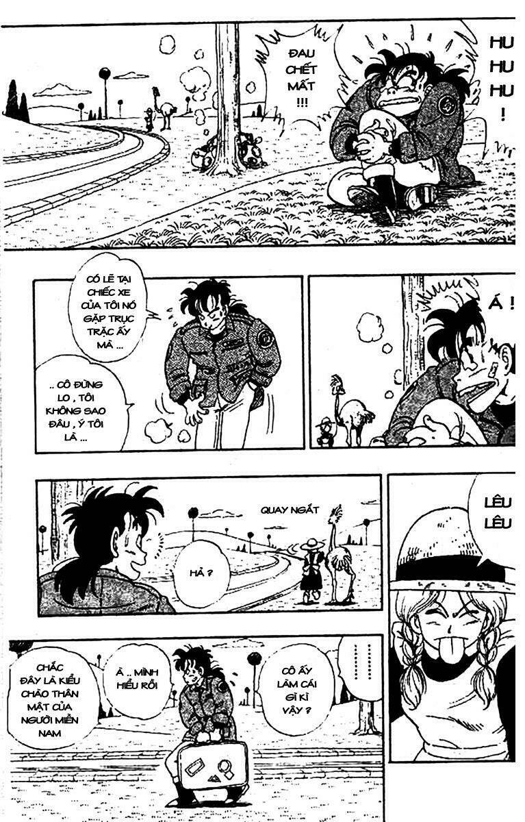 mr.ho one shot chapter 1 5