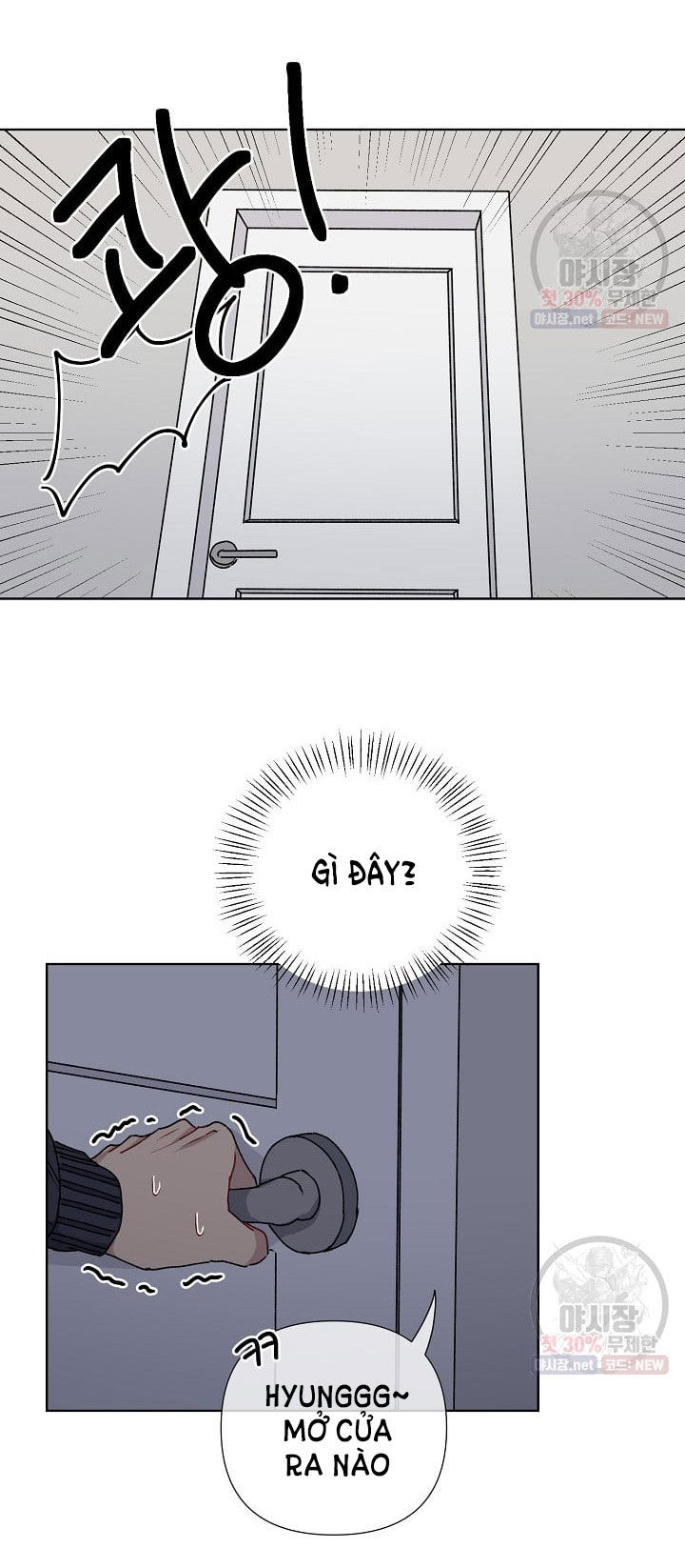 tình yêu đen đủi chapter 4.1 12