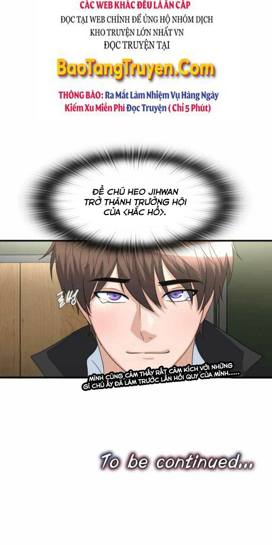 mẹ tôi là chòm sao bảo hộ m chapter 14 63