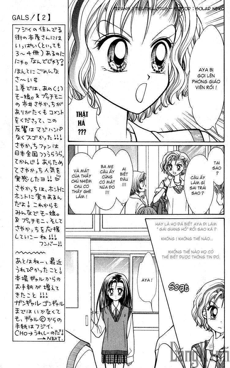 gals - mắt lưu ly chapter 5 27