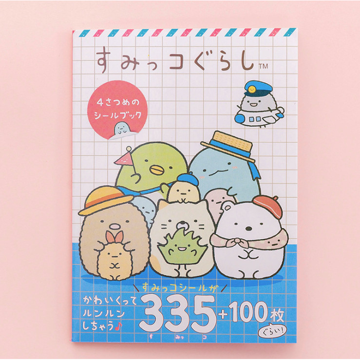 Sổ Tay Sticker Nhãn Dán Trang Trí Nhật Ký Kế Hoạch Kawaii Nhật Bản