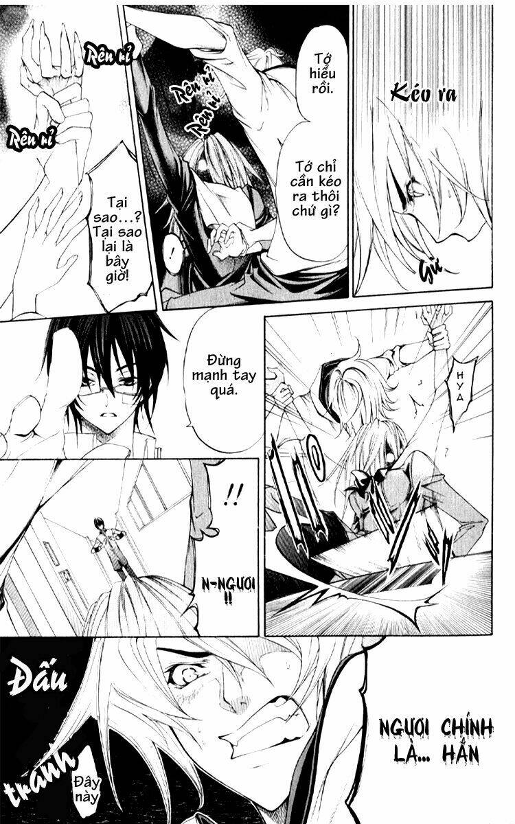 izayoi no hitomi chapter 3 18