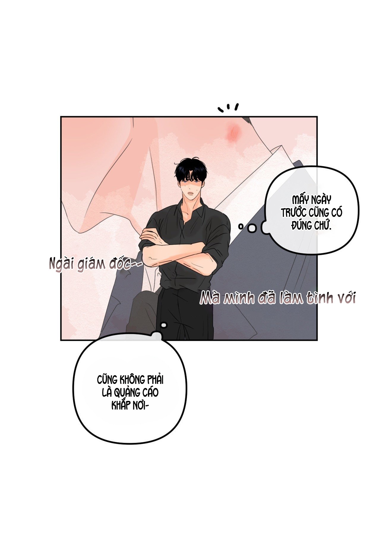 ranh giới của hương thơm chapter 1 17