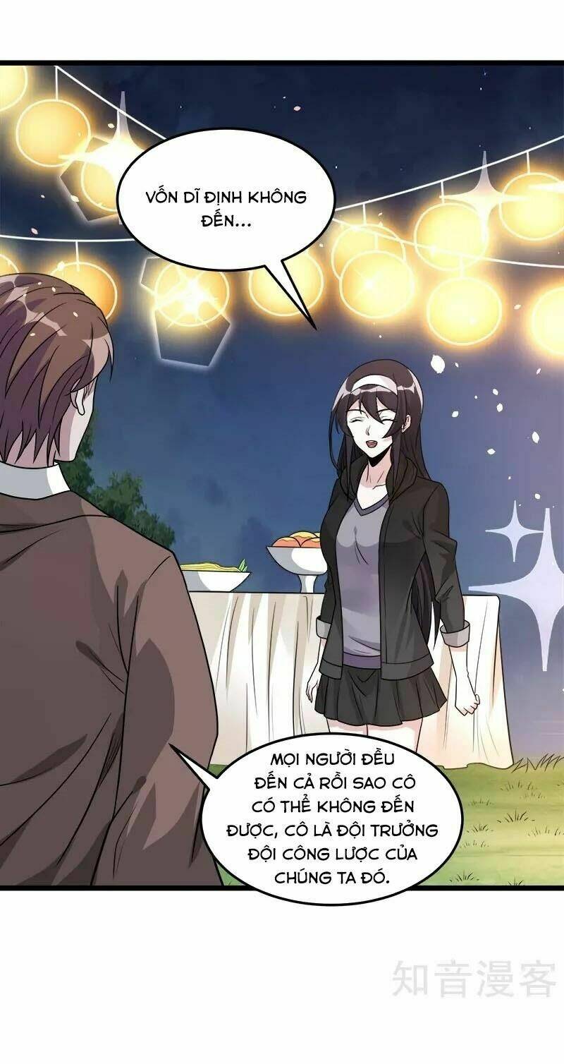 kiếm vũ chapter 123 29