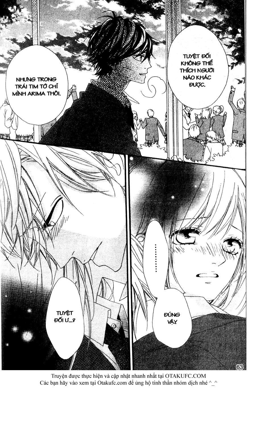 mune ga naru no wa kimi no sei chapter 15 27