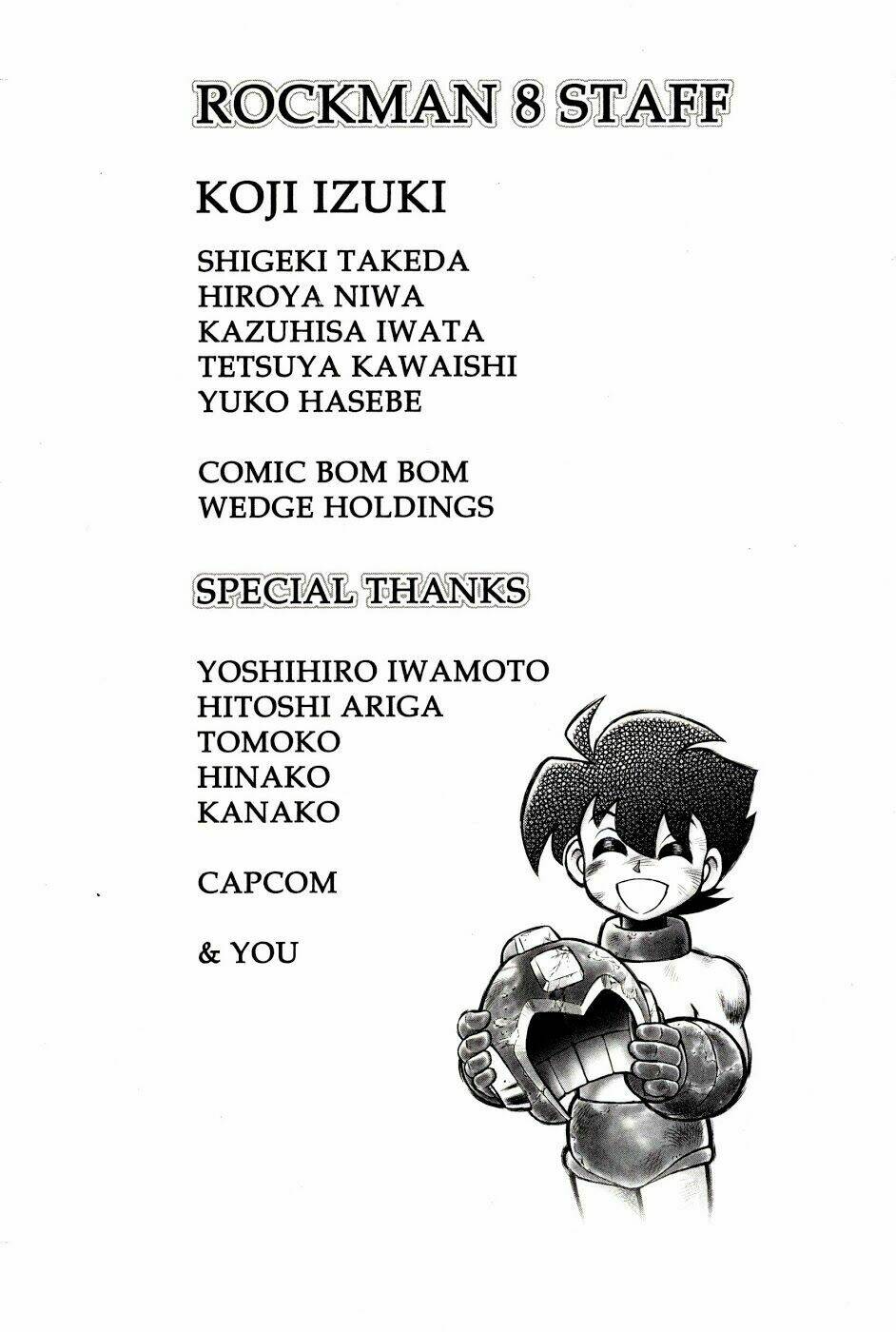 rockman: series chapter 14 3