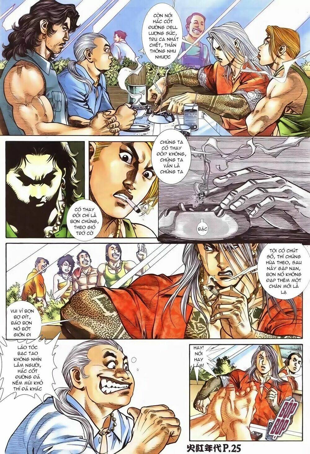 hỏa hồng niên đại hắc cốt đường chapter 86 24