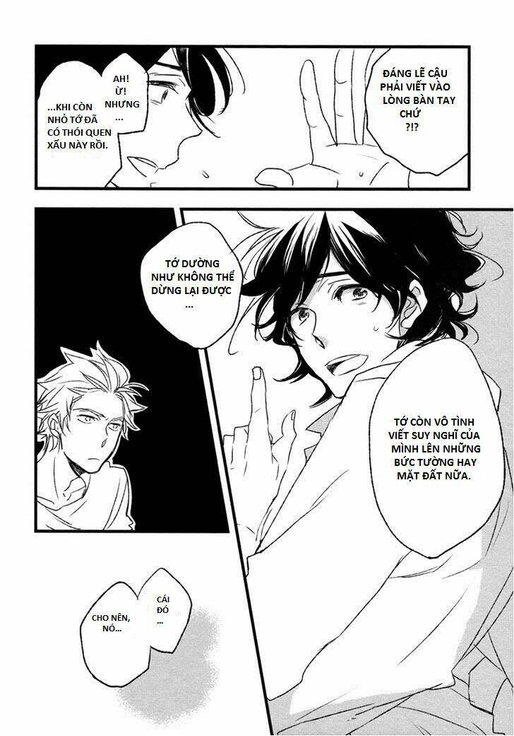 hatsukoi kakine chapter 1 23