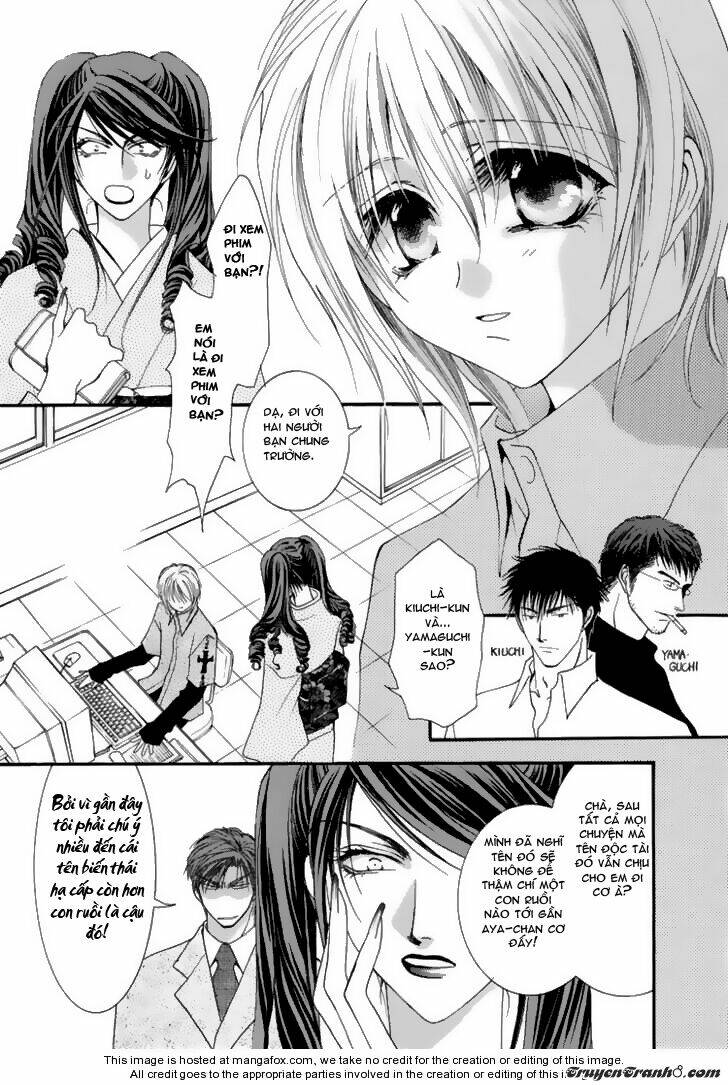 okane ga nai (no money) chapter 6 3