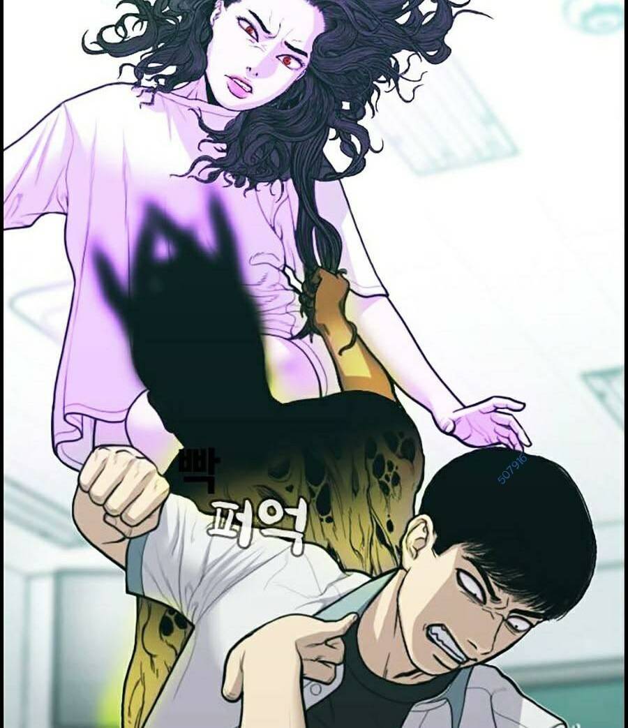 đi ngủ cùng ma chapter 8 184