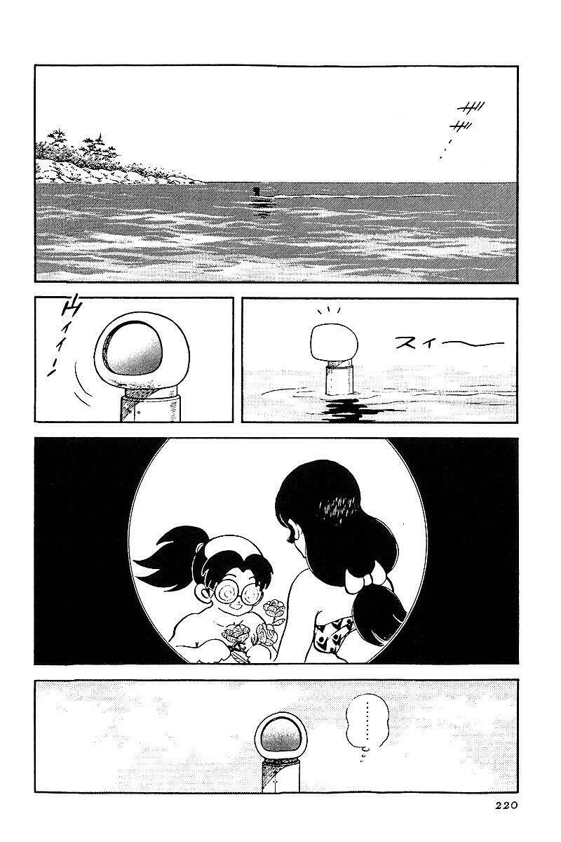 niji iro tougarashi chapter 29 18