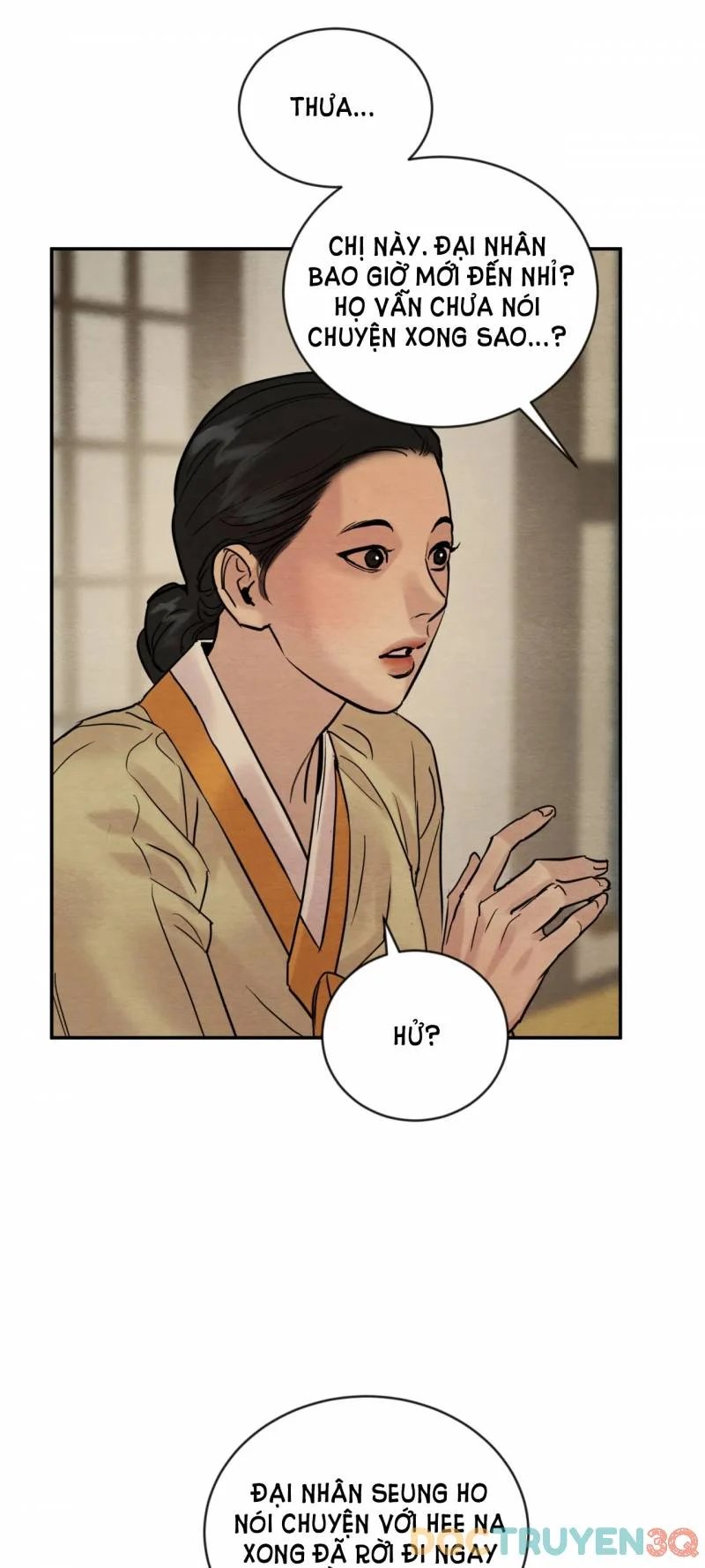 dạ ký chapter 107.6 6