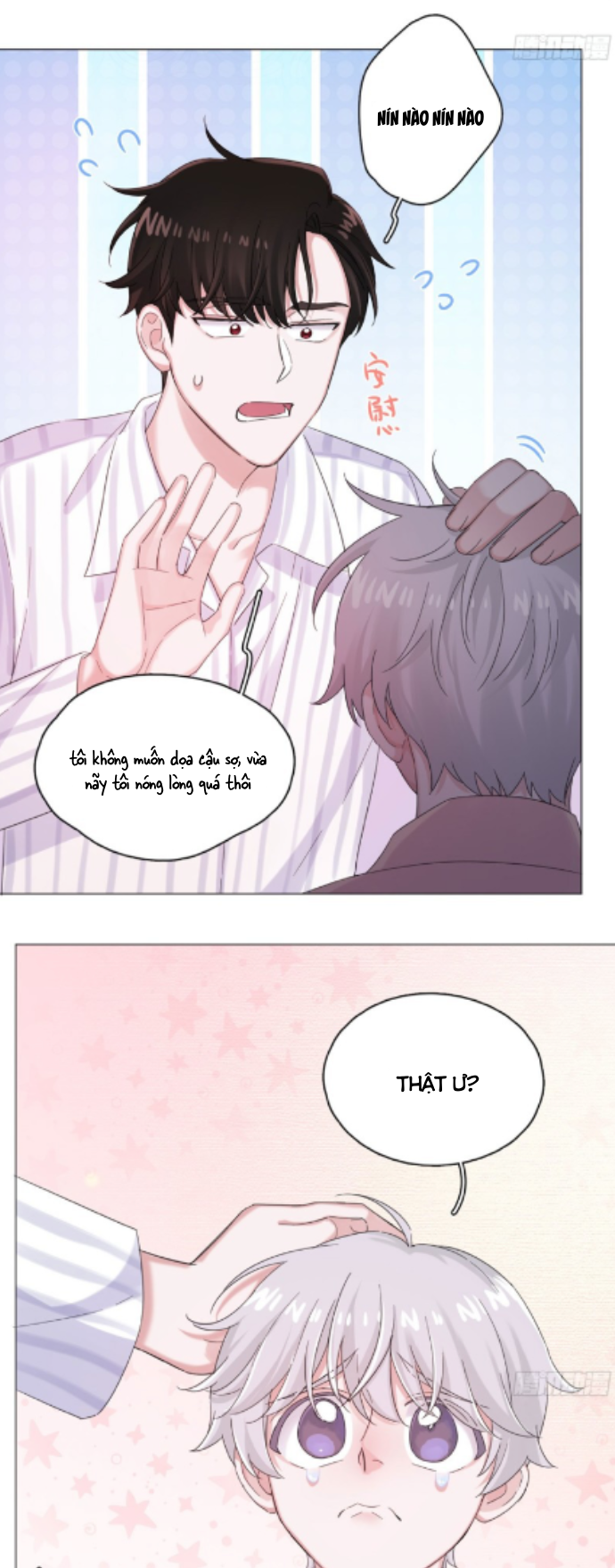 nhất hoàng cửu công thập nhị thê chapter 43 23