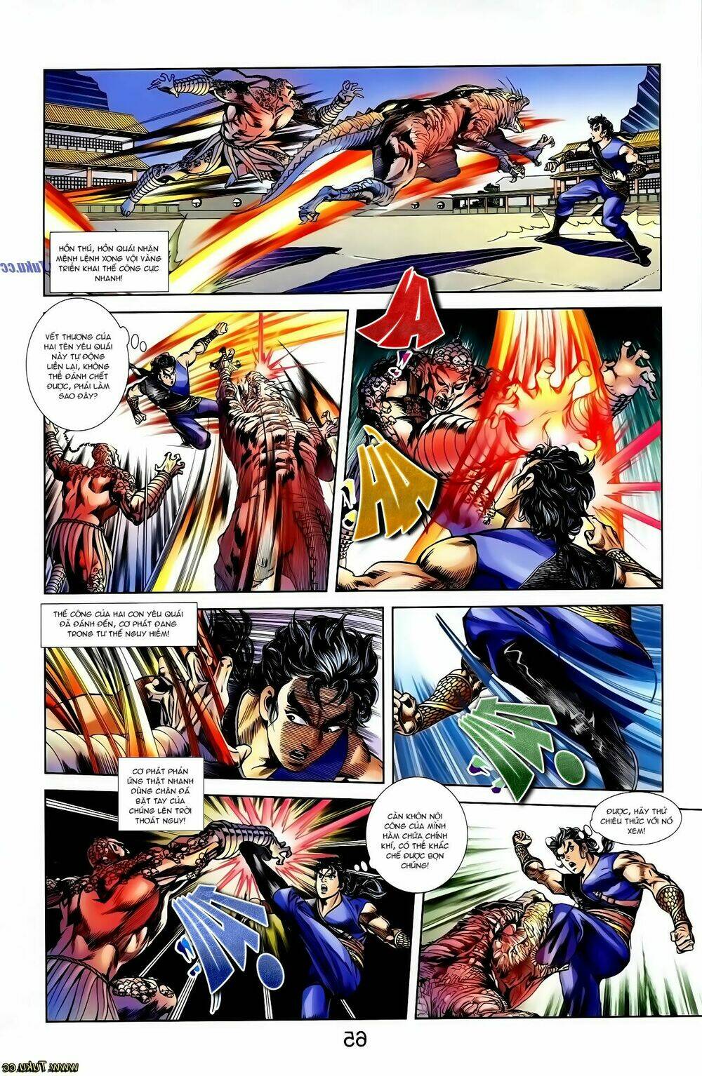 thiên tử truyền kỳ 1 - cơ phát khai chu bản chapter 124 11