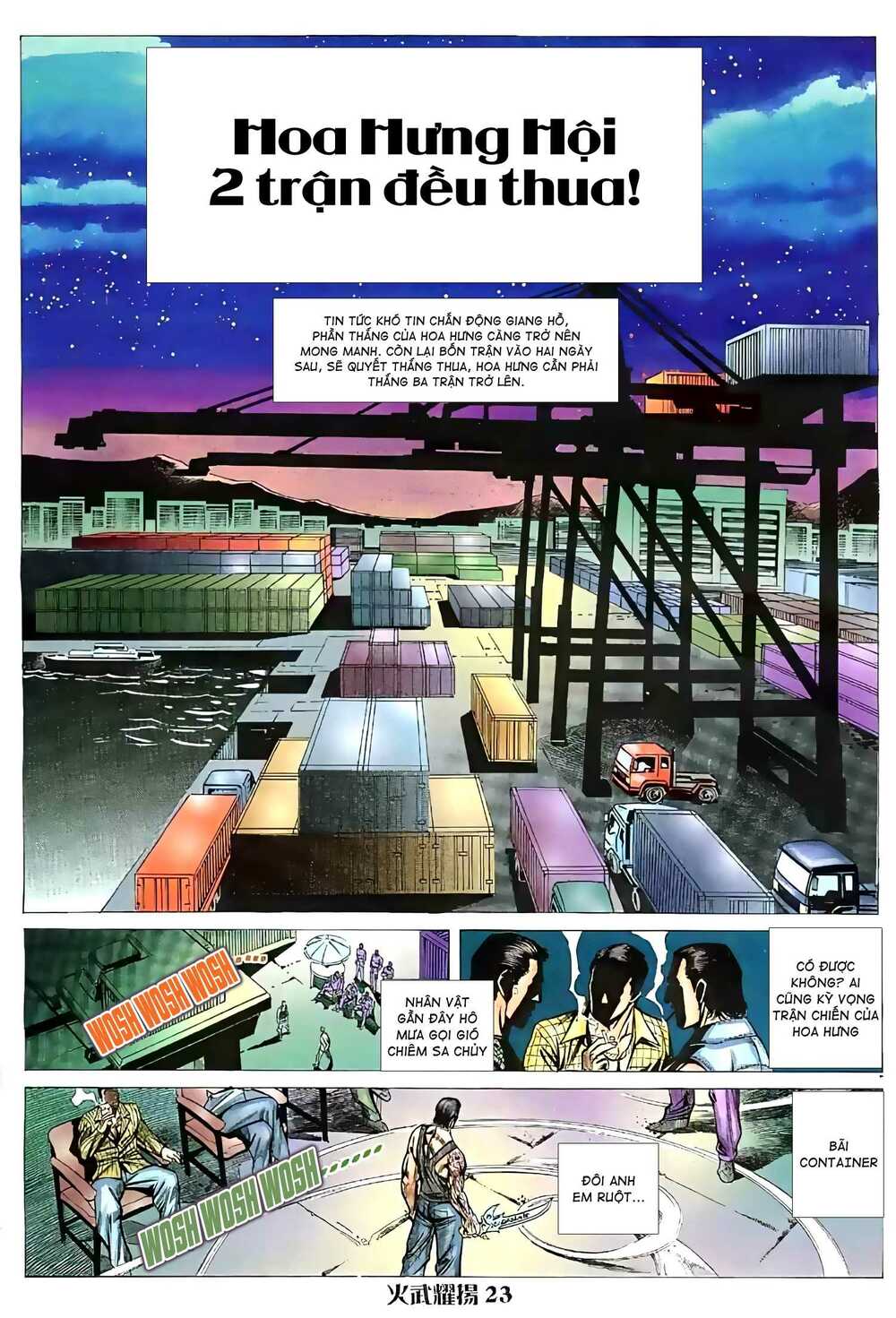 hỏa vũ diệu dương chapter 31.5 8