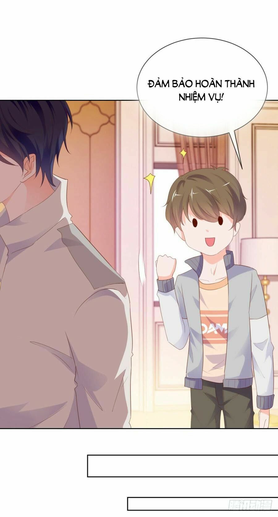 ẩn hôn 100%: chọc tức vợ yêu mua một tặng một chapter 71 16