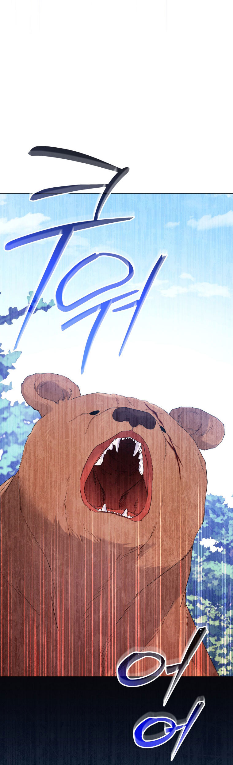 thà rằng để tôi trở thành nữ hoàng chapter 15.1 4