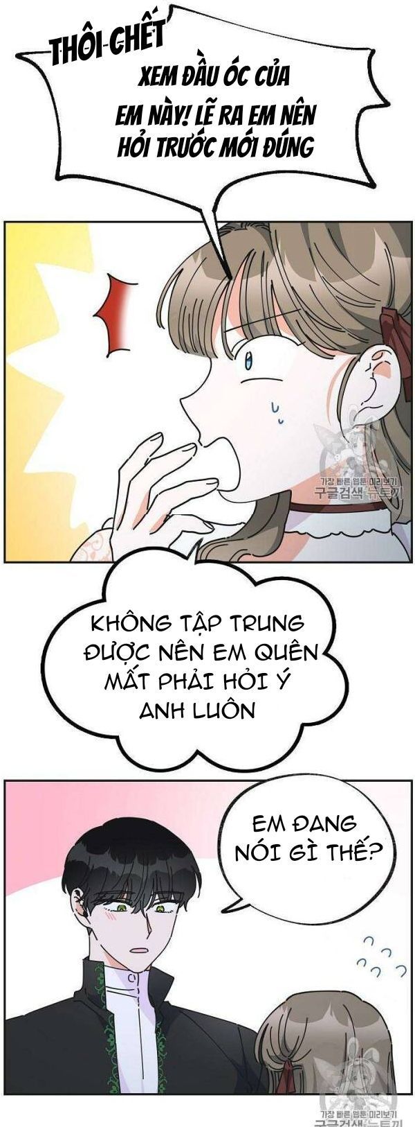 ác nữ tiểu thư chapter 33 2