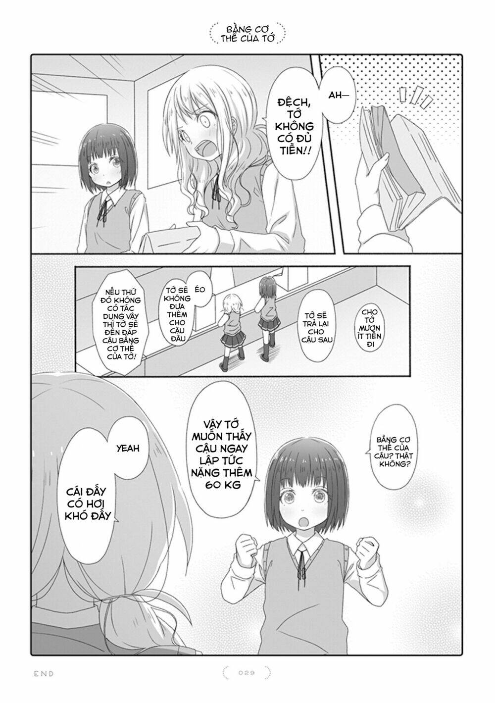 yuri na kataomoi-chan chapter 13 2