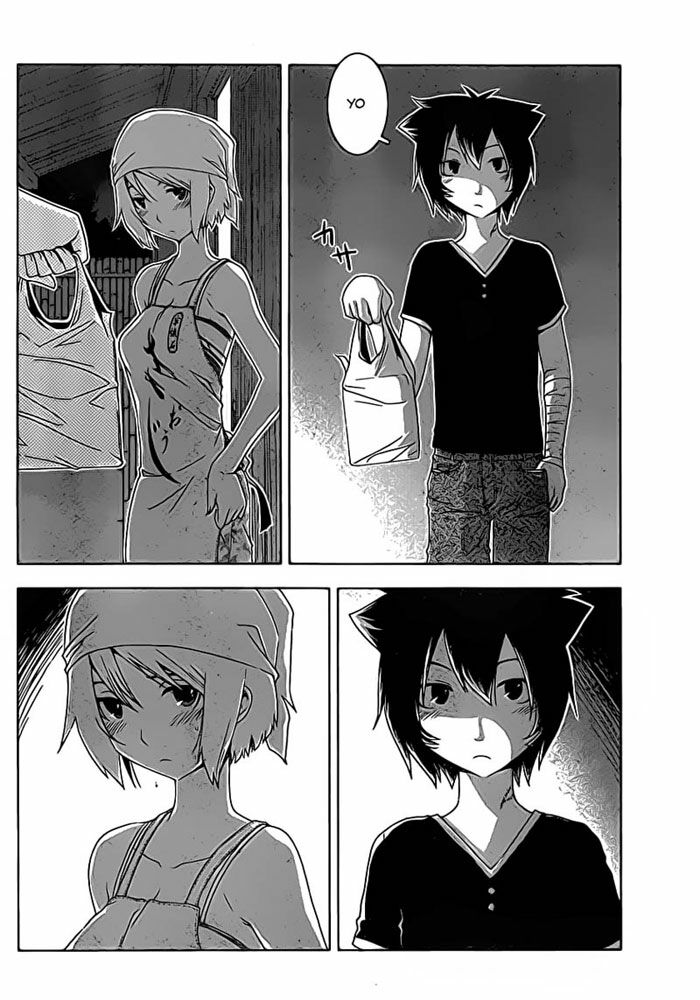 sanka rea chapter 23 19