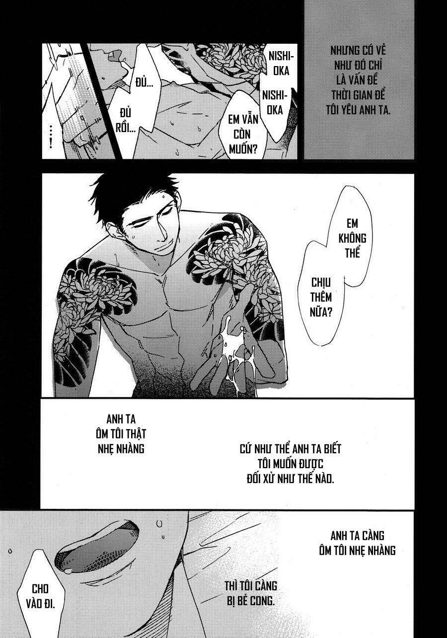 katamuku karada chapter 1 30