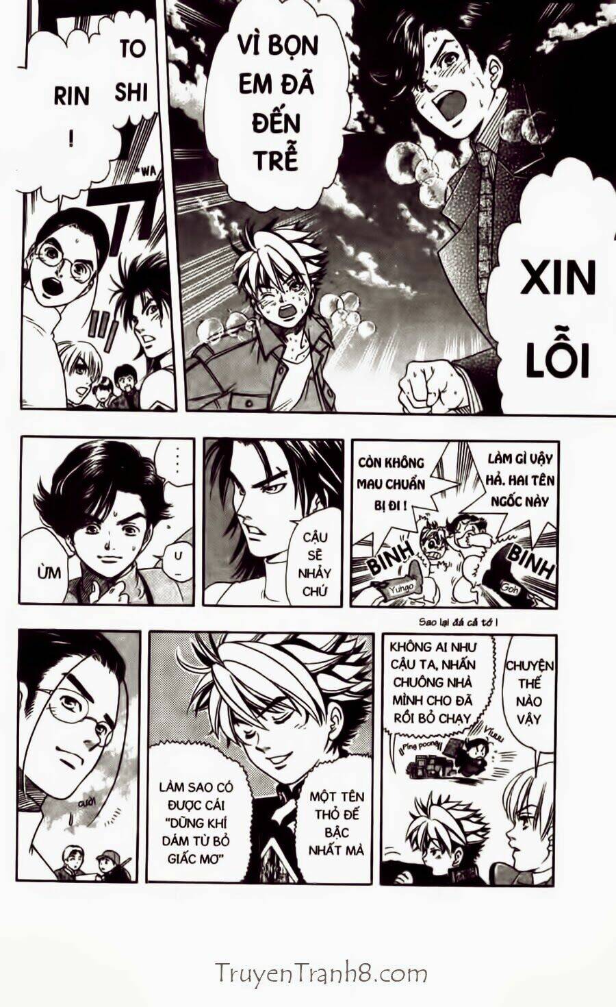 dragon voice chapter 22 16