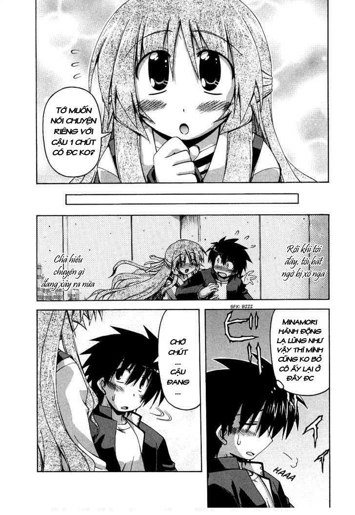 spas-pa chapter 24 7