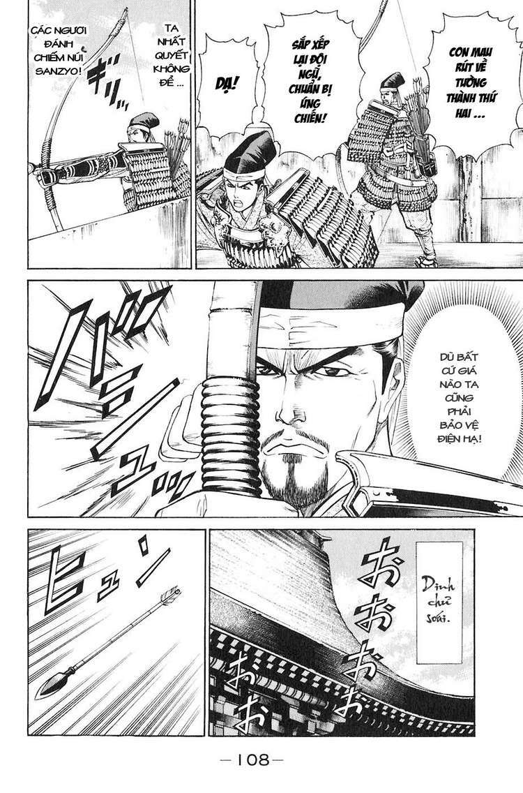 sơn tặc seyu chapter 30 11