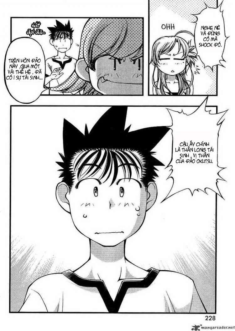 umi no misaki chapter 63 13