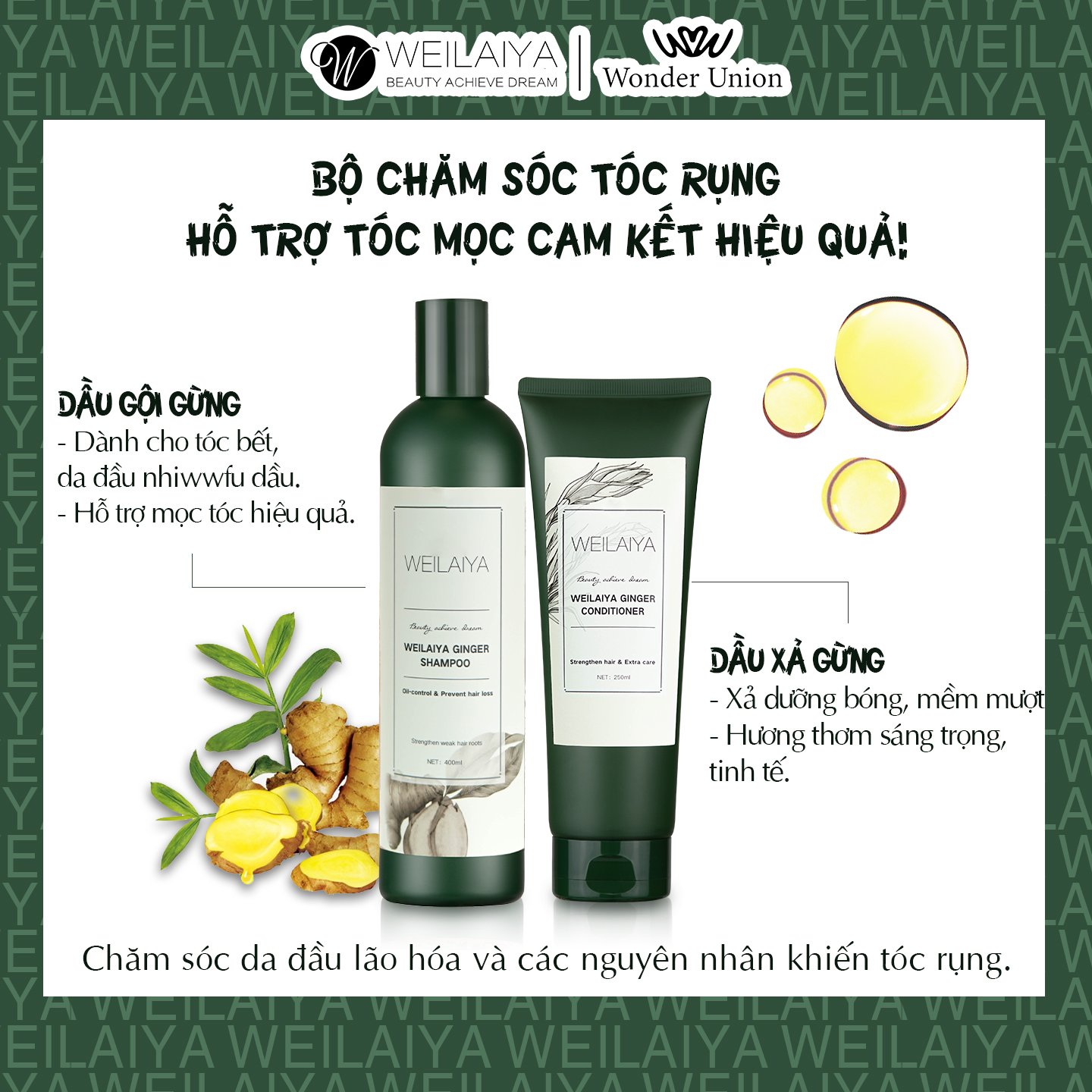 Dầu xả Weilaiya tinh chất gừng , làm sạch da đầu giảm ngứa , giảm gàu 250ml